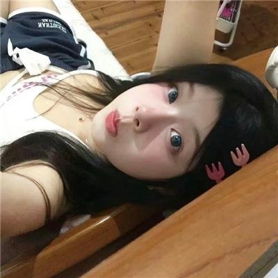 没事儿偷着乐